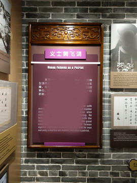 雕塑