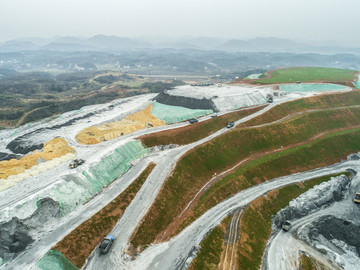 渣場