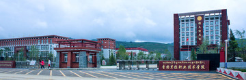 學(xué)校