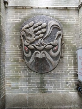 臉譜瓷器