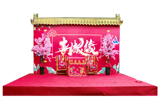 喜結(jié)良緣