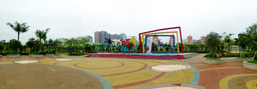 文昌市民健身中心