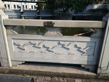 欄桿
