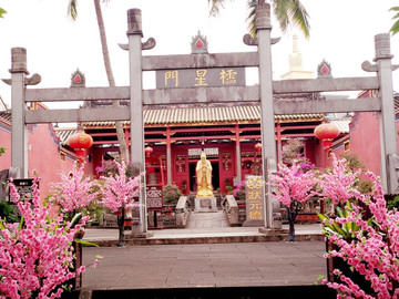 文昌孔廟古典建筑