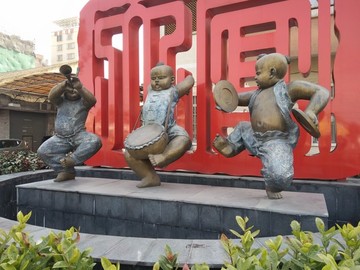 樂隊(duì)