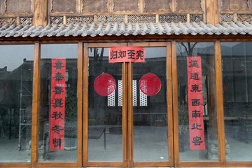 賓館大門