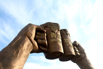啤酒節(jié)