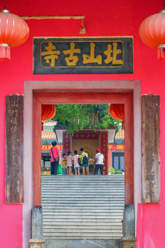 粵北陽(yáng)山北山古寺