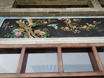 花鳥畫
