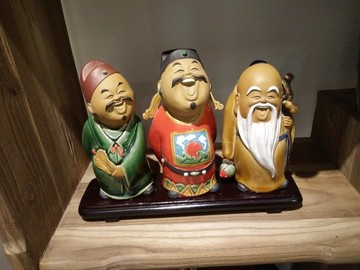 財(cái)神爺