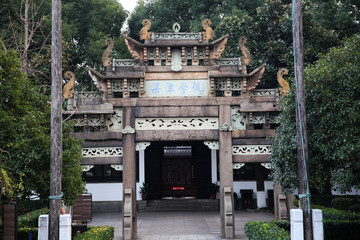 東林書院古牌樓
