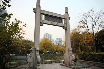 東林書院牌坊