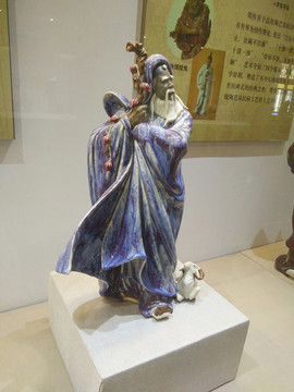 工藝品