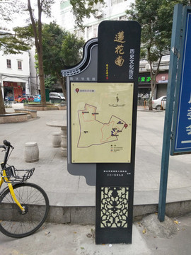 門