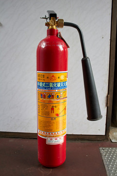滅火器