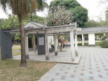 中式傳統(tǒng)建筑
