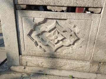 花紋雕刻