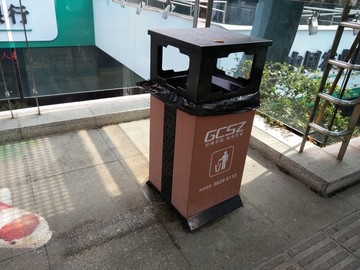 垃圾箱