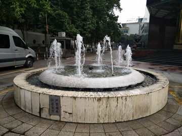 噴水池