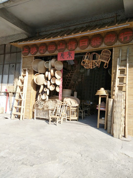 家具