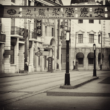 老上海