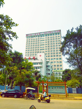 徐聞縣人民醫(yī)院