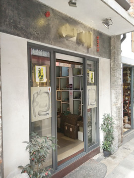 店面外觀設(shè)計(jì)