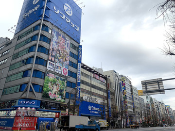 日本東京商業(yè)街