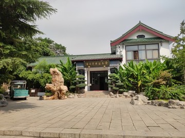 濟(jì)南大明湖公園