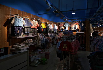 兒童服裝店