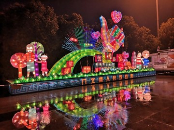 元宵花燈彩燈元宵花燈元宵節(jié)燈展