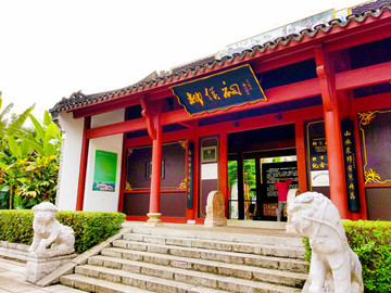 柳侯祠風(fēng)景