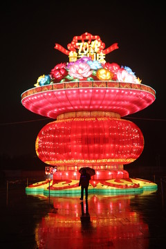 花燈元宵節(jié)元宵燈會鬧花燈