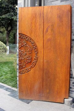 木門(mén)