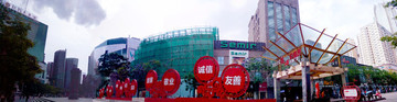 昆明南屏步行街全景圖