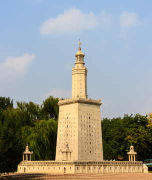 世界公園