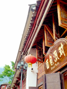 大理古城風(fēng)景