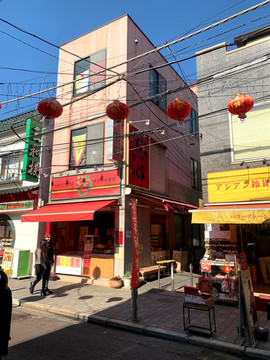 橫濱唐人街