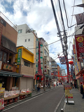 橫濱唐人街