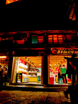 麗江古城夜景