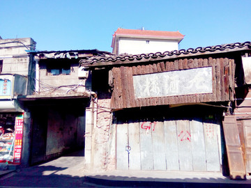西昌建昌古城