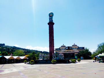 西昌民族風(fēng)情園