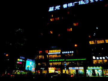春熙路步行街夜景