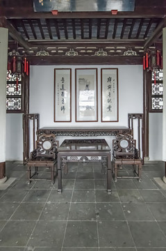 古典客廳