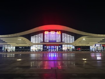 鄱陽(yáng)站