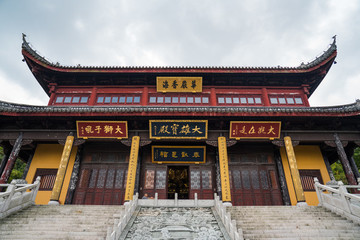 穹窿山寧邦寺