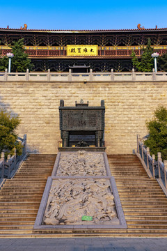 千佛山鼎