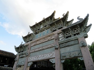 古牌樓