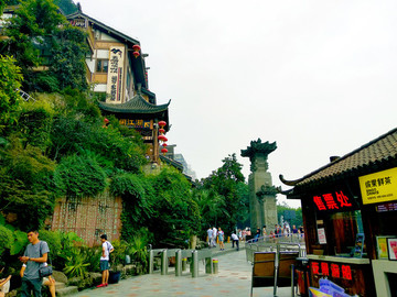 重慶洪崖洞風(fēng)光