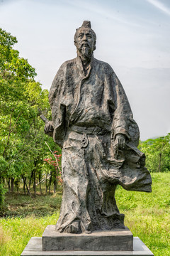 楊萬里